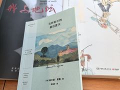 -西西弗书店&矢量咖啡(万象城店)