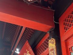 -青城山