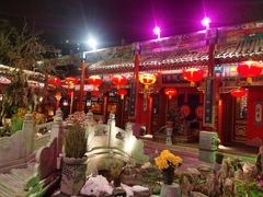 -白家大院·王府宫廷菜(苏州街店)