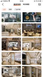 -尤尼可国际影像(万源分店)