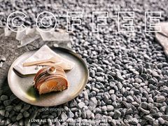 -J Create城市露营咖啡·简餐·宠物(上海动物园店)