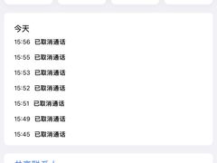 -哈根达斯(国瑞店)