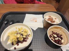 -杏好遇见你(总店)