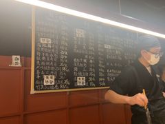 -Sushi Hanzo半藏(天环广场店)