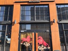 -COMMUNE RESERVE幻师(华贸店)