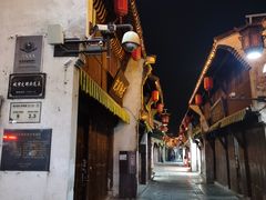 -高淳老街