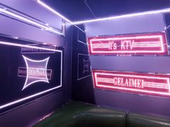 -歌莱美KTV x 星唱纯K·联名店(长虹路店)