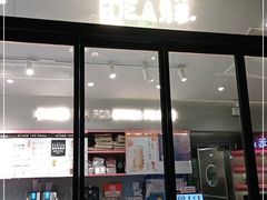 门面-OT另茶(上海幸福里店)