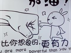 -鴻瑞興面馆(保利时光里店)