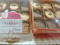 -杭州大厦LSE城市生活超市(杭州大厦店)