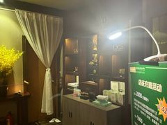 -海悦容庭SPA·按摩·推拿(埌西店)