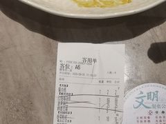 -王记姚家味·地道苏帮菜(凤凰街店)