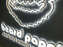 -贝儿多爸爸泡芙(合生汇店)