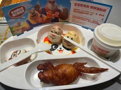 -海底捞火锅(金光华店)