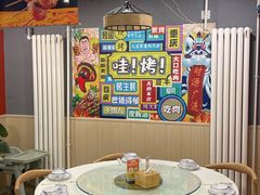 -听涛雅苑百味饺子老家菜馆