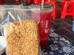 -邹胖哥好好吃餐馆(荔波美食街店)