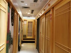 -歌行灯日本料理(伊势丹店)