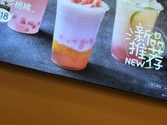 -7分甜(钟楼龙湖店)