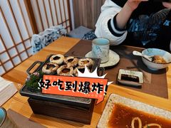 -酒井酱子·深夜食堂(东城汇店)