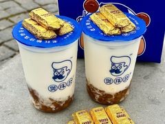 -煲珠公·老红糖珍珠奶茶(长宁龙之梦店)