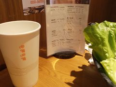 -呷哺呷哺 黄金牧场 (阳泉滨河新天地店)