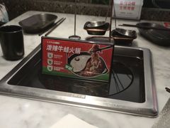 -新辣道鱼火锅(航天万源店)
