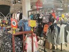 -探路者工厂店(宏福科技园店)