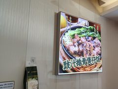 -万煲旺·香港老传承煲仔饭·猪杂汤(客村店)