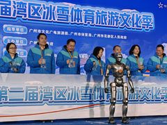 -广州热雪奇迹