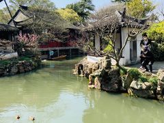 -苏州园林博物馆