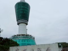 -梧桐山风景名胜区