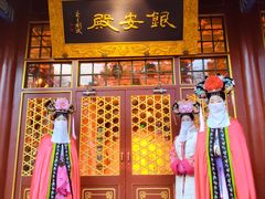 -白家大院·王府宫廷菜(苏州街店)