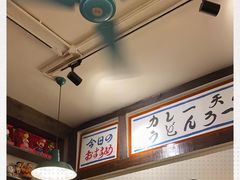 -金龙咖喱