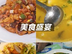 -川人百味(亿合城店)