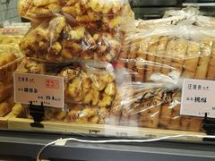 -汪保来(杭州解放路店)
