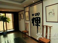 -成都皈徕栖精品酒店(四川大学九眼桥店)