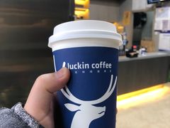 -瑞幸咖啡(国际珠宝交易中心店)