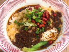 重庆豌杂面-遇见小面(深圳中心书城店)