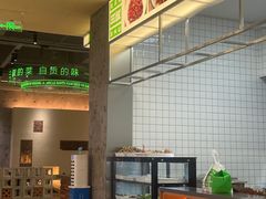 -三叔特色自贡菜(中海国际店)