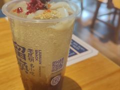 -留焕小吃·昆明非遗小吃品牌(文明街旗舰店)