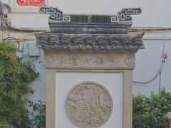 -七宝古镇