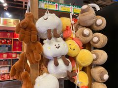 -金鼎轩(亚运村店)