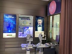 -宝岛眼镜(虎门人民中路店)