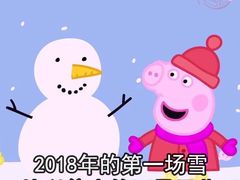 -新开元大酒店(花雨路店)