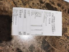 -巴陵全鱼席(湖南老字号汴河街店 )