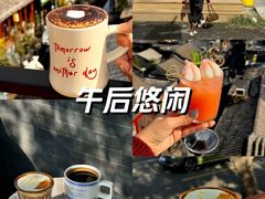 -东海咖啡馆