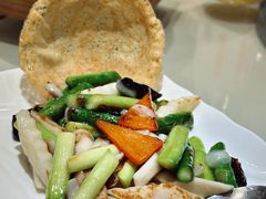 淮山银杏炒芦笋-利苑酒家(华熙国际店)