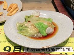 -卡朋西餐(扬名广场店)
