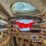 上海爷叔探店～～世纪汇&点都德