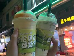 -茉酸奶(春熙路店)